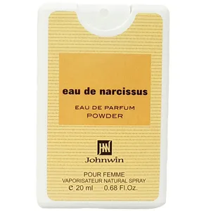 عطر جیبی زنانه جانوین مدل نارسیس رودریگز حجم 20 میلی لیتر