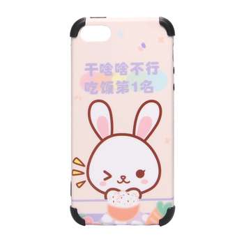 کاور مدل 1098 مناسب برای گوشی موبایل اپل Iphone 5/5s/SE