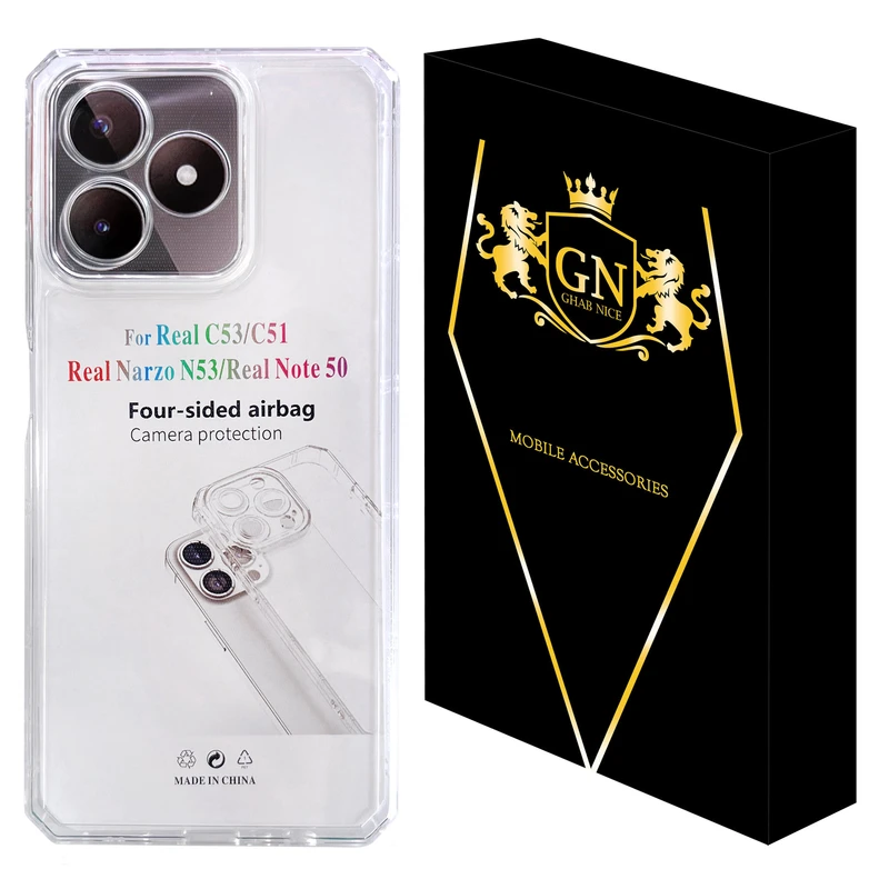 کاور قاب نایس مدل JELLY مناسب برای گوشی موبایل ریلمی C51 / C53 / Note 50 4G / Narzo N53
