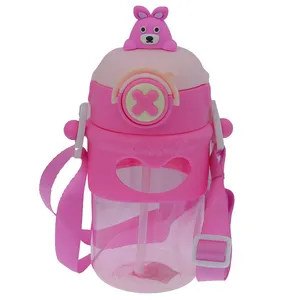 قمقمه کودک کد 1922 گنجایش 0.68 لیتر 