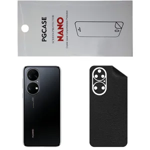 STAR CH Back Skin For Huawei P50