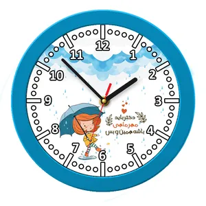 ساعت دیواری مدل متولدین مهر ماه