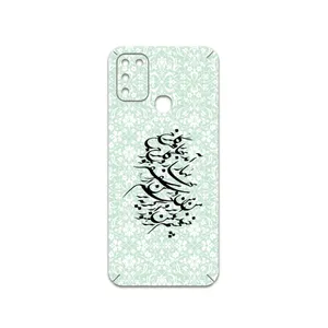 MAHOOT Nastaliq-3 Cover Sticker for Infinix Hot 11 Play