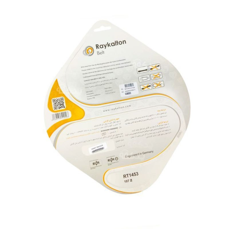 تسمه تایم خودرو رایکالتون مدل 107 مناسب برای کوییک