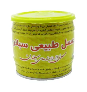 عسل طبیعی دامنه سبلان -1 کیلوگرم