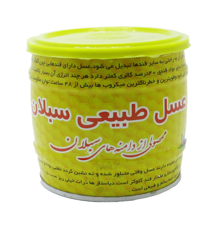 عسل طبیعی دامنه سبلان -1 کیلوگرم