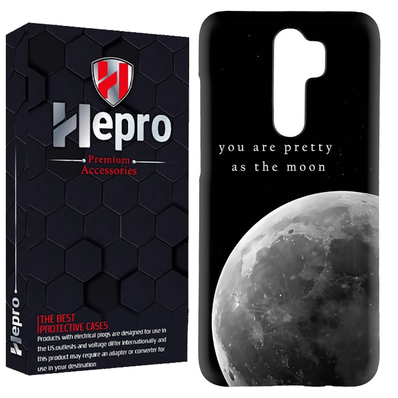 کاور هپرو مدل RC مناسب برای گوشی موبایل شیائومی Redmi Note 8 Pro