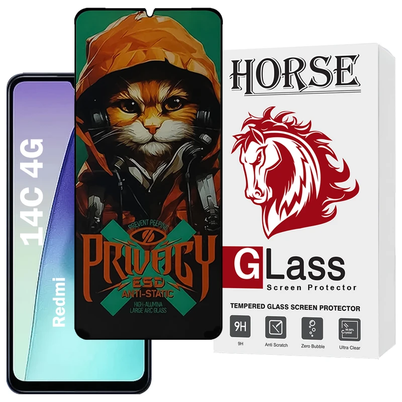محافظ صفحه نمایش هورس مدل CATPRVH مناسب برای گوشی موبایل شیائومی Redmi 14C 4G