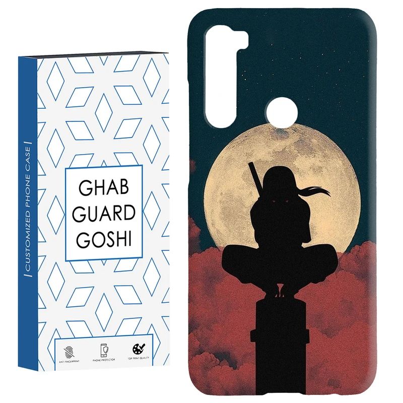 کاور قاب گارد گوشی طرح انیمه کد Dimo-240 مناسب برای گوشی موبایل شیائومی Redmi Note 8 