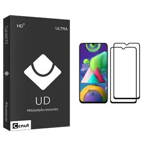 Coconut UD Black Screen Protector For Samsung Galaxy M21 Pack Of 2