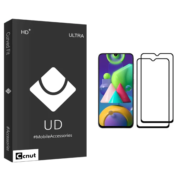 محافظ صفحه نمایش کوکونات مدل UD Black مناسب برای گوشی موبایل سامسونگ Galaxy M21 بسته دو عددی