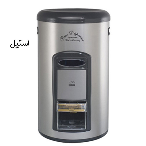 ظرف برنج بهاز کالا مدل 10 peymane polimer