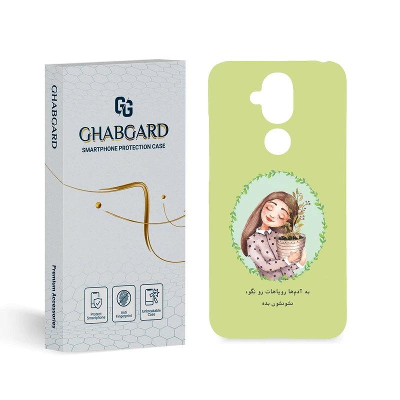 کاور قاب گارد مدل تکست مناسب برای گوشی موبایل نوکیا 8.1 / X7