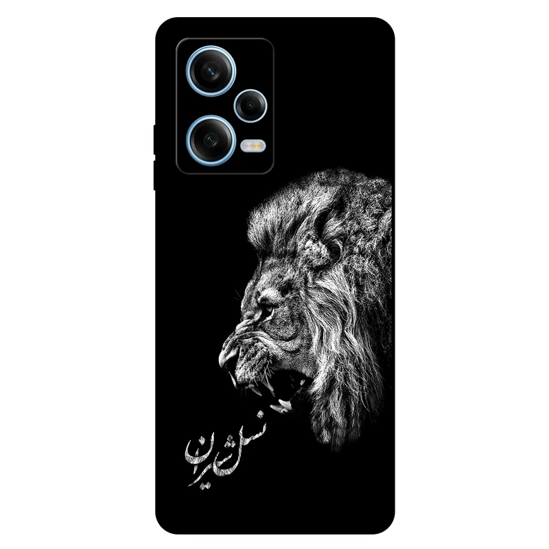 کاور مگافون طرح شیر مدل 1866 مناسب برای گوشی موبایل شیائومی Redmi Note 12 Pro 5G