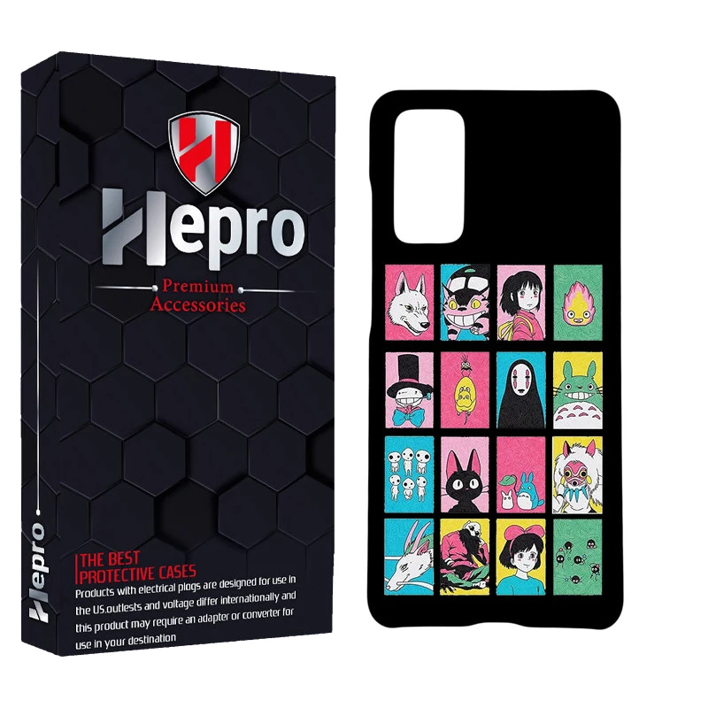 کاور هپرو مدل MC مناسب برای گوشی موبایل سامسونگ GALAXY S20 FE