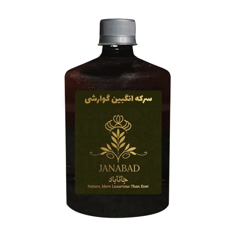 سرکه انگبین گوارشی ممتاز جانآباد - 500 میلی لیتر