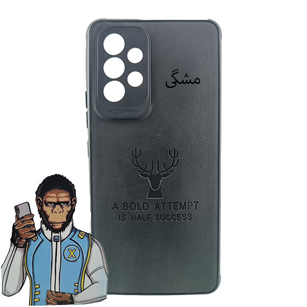 کاور استرانگ طرح گوزنی مدل JH-65432 مناسب برای گوشی موبایل سامسونگ Galaxy A33 5G
