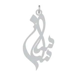 آویز گردنبند کرابو طرح ساسان مدل Kb2-864