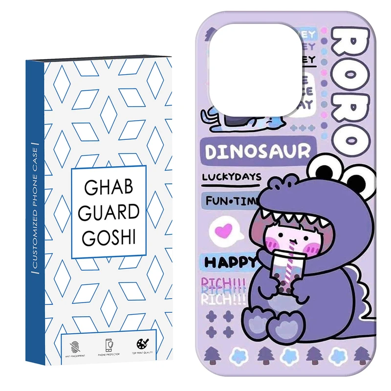 کاور قاب گارد گوشی طرح دایناسور کد Dimo-027 مناسب برای گوشی موبایل اپل  IPHONE 16 PRO MAX   