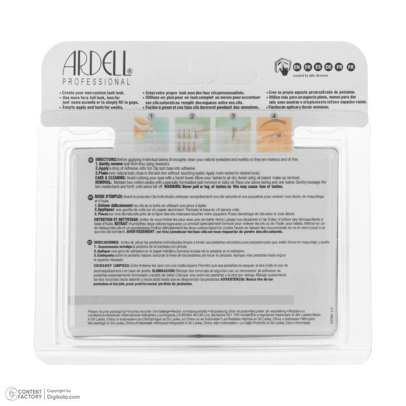 مژه مصنوعی اردل مدل بدون گره