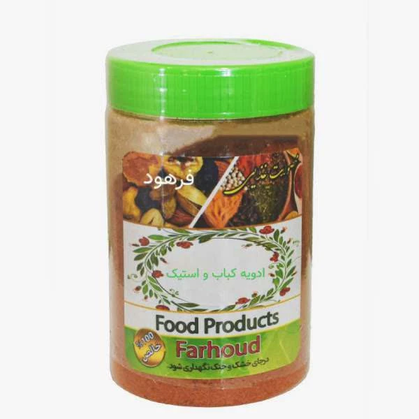ادویه  کباب و استیک فرهود - 500 گرم 
