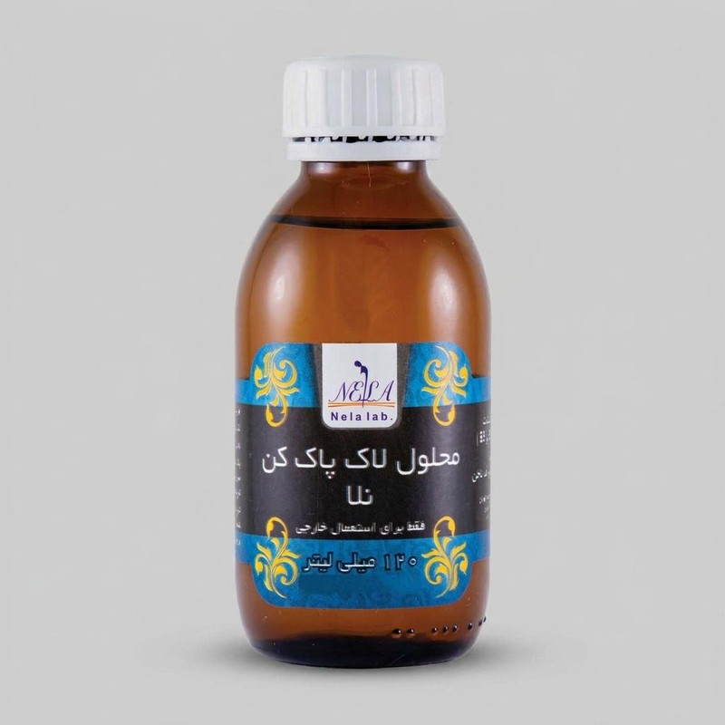 محلول لاک پاک کن لابراتوار نلا مدل 01 حجم 120 میلی لیتر