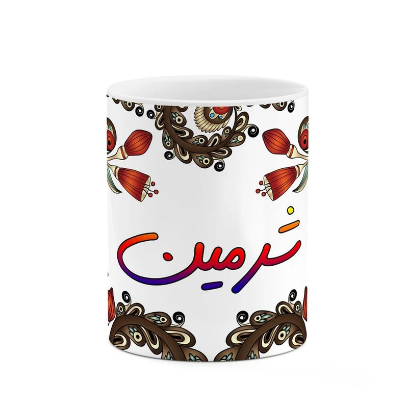 ماگ کاکتی مدل اسم شرمین طرح سنتی گل و بته کد mgh45828