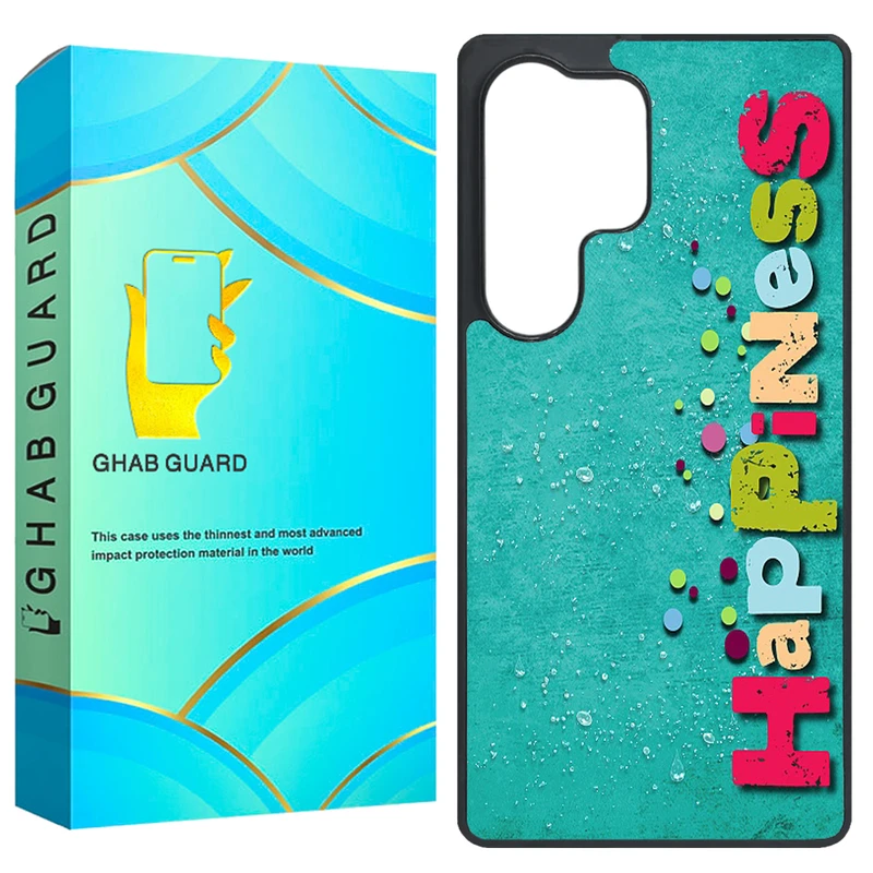 کاور قاب گارد طرح خوشحالی مدل GS25U مناسب برای گوشی موبایل سامسونگ Galaxy S25 Ultra 