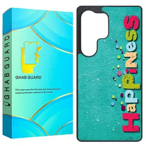 Ghab Guard GS25U Cover For Samsung Galaxy S25 Ultra