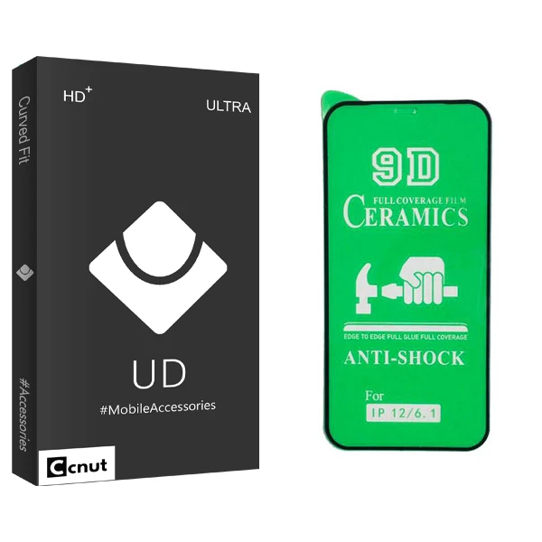 محافظ صفحه نمایش کوکونات مدل UD Black مناسب برای گوشی موبایل اپل iphone 12 pro