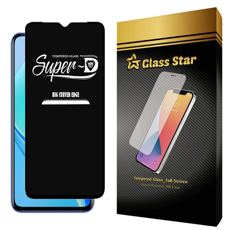 محافظ صفحه نمایش گلس استار مدل SUGA-Glass مناسب برای گوشی موبایل هوآوی nova Y70 Plus /  nova Y70