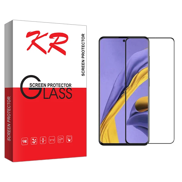محافظ صفحه نمایش کی آر مدل +HD مناسب برای گوشی موبایل سامسونگ Galaxy  A51