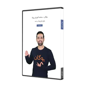  ویدیو آموزش یوگا در خانه پکیج جامع فلش مموری نشر یوگان