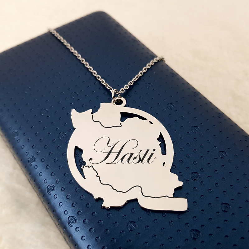 گردنبند زنانه گيلواره زراوشان مدل ایران طرح اسم هستی کد ER 284 گردنبند زنانه گيلواره زراوشان مدل ایران طرح اسم هستی کد ER 284