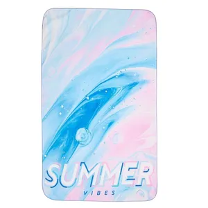 حوله استخری مدل نابایجی سایز 130 * 80 سانتی متر