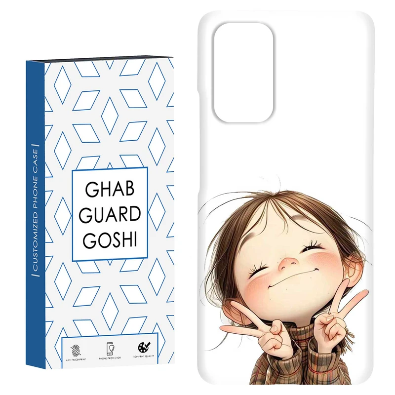 کاور قاب گارد گوشی طرح دخترانه کد Dimo-877 مناسب برای گوشی موبایل شیائومی Redmi Note 9 4G / Redmi 9T