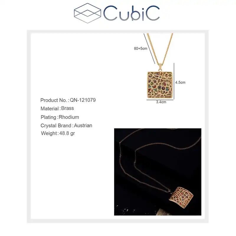 گردنبند زنانه کوبیک مدل QN-121079
