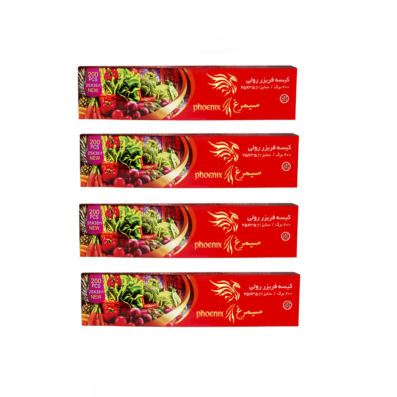 کیسه فریزر سیمرغ مدل 02 چهار بسته 200 عددی