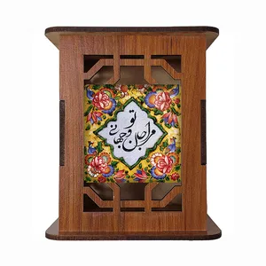 جامدادی رومیزی مبین ایده مدل شعر Gh5 کد 1196