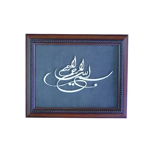تابلو معرق کاری مدل ag 01221