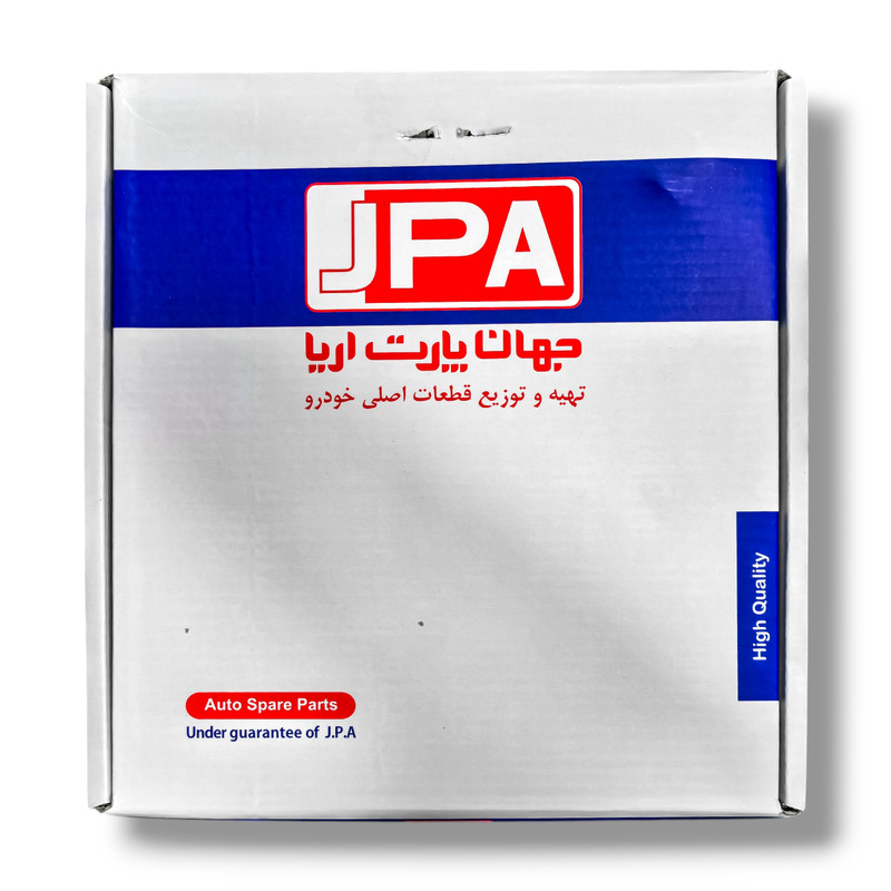 کیت کلاچ جهان پارت آریا مدل 200-215 میل ترکیبی مناسب برای کوییک