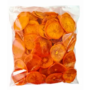 خرمالو خشک عابدپور - 1000 گرم