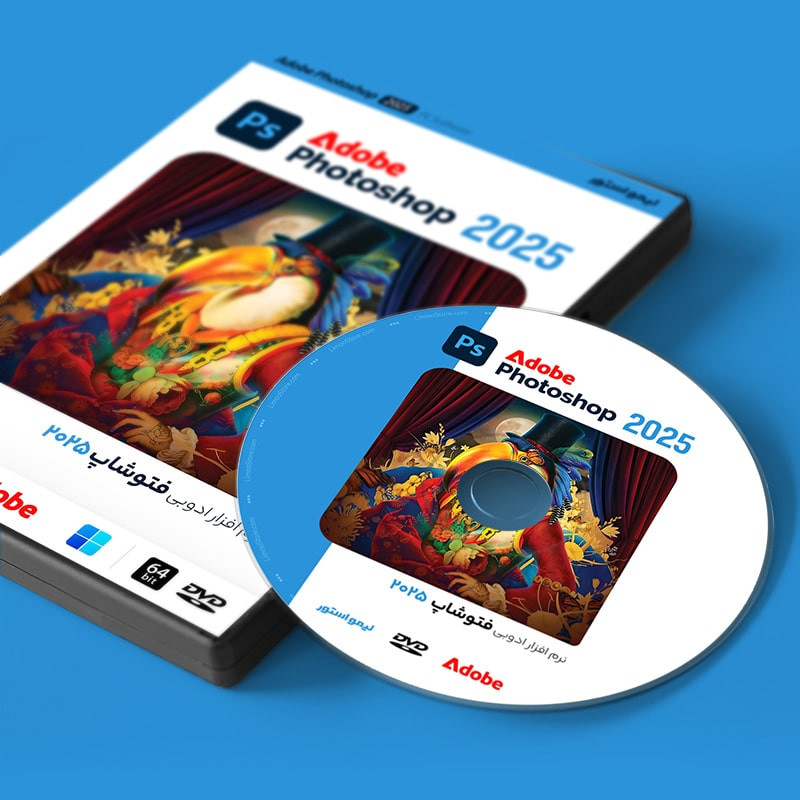 نرم افزار فتوشاپ Adobe Photoshop 2025 نشر لیمو استور