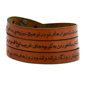 دستبند چرم بلوط لدر مدل روزگار