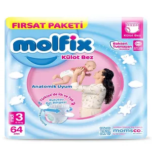 پوشک بچه مولفیکس مدل شورتی سایز 3 بسته 86 عددی