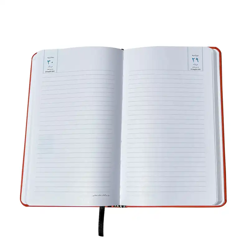 سالنامه سال 1403 مدل ترمو