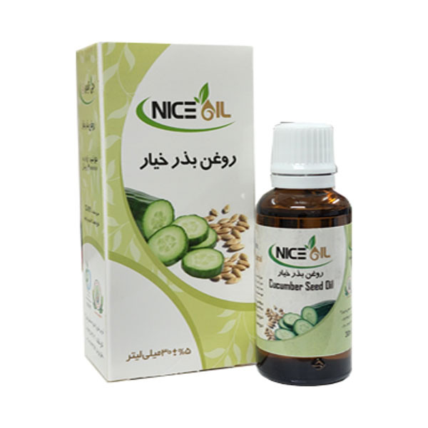 روغن بدن نایس اویل مدل بذر خیار حجم 30 میلی لیتر