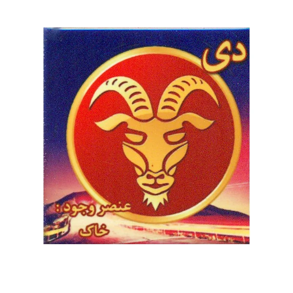 مگنت مدل دی کد 001