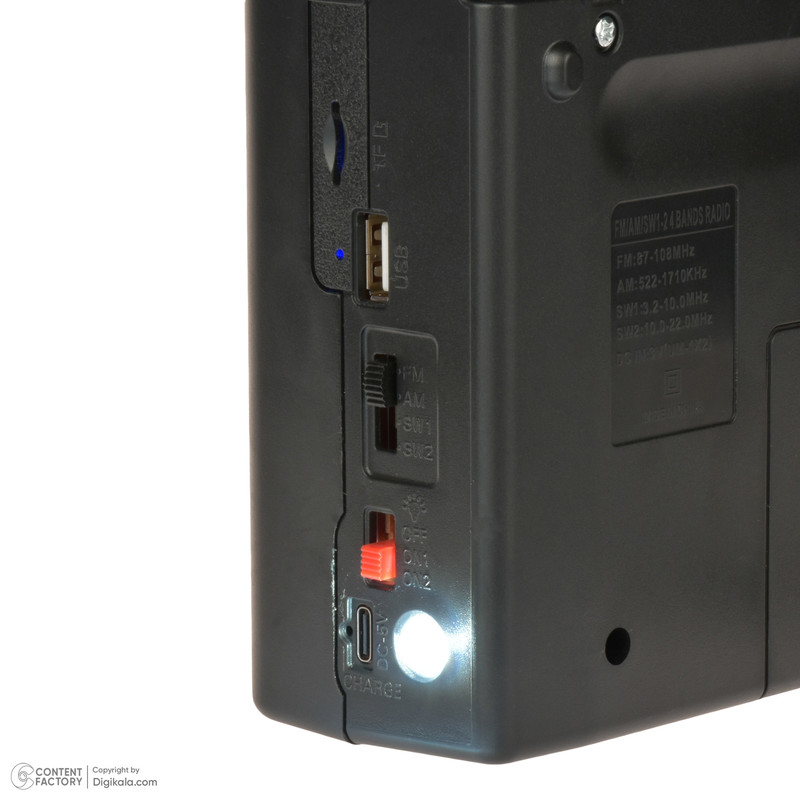 رادیو ساووی مدل SV-1020BT