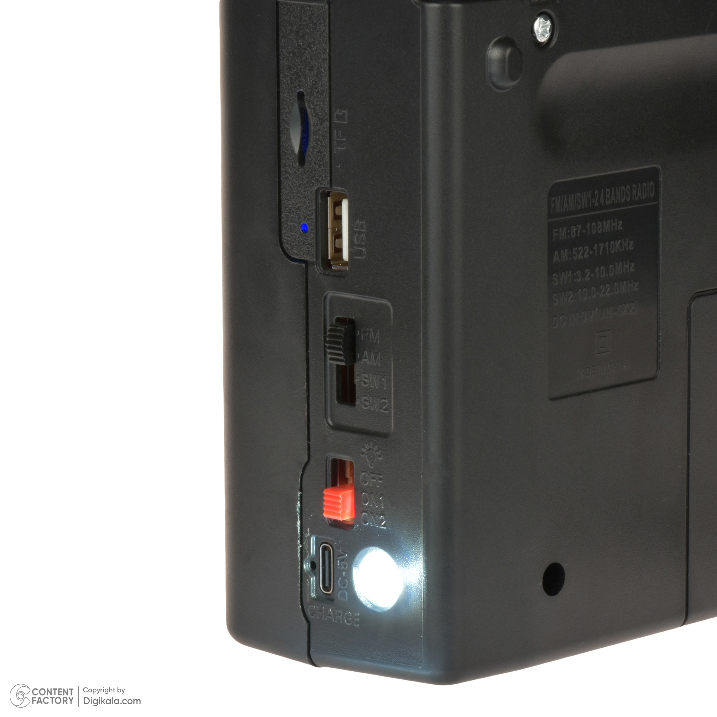 رادیو ساووی مدل SV-1020BT رادیو ساووی مدل SV-1020BT